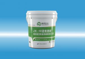 JX-101欧美嫩骚液体卷材（纳米硅改性高弹橡胶防水涂料）